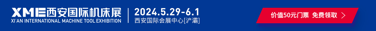 底部浮動(dòng)圖片