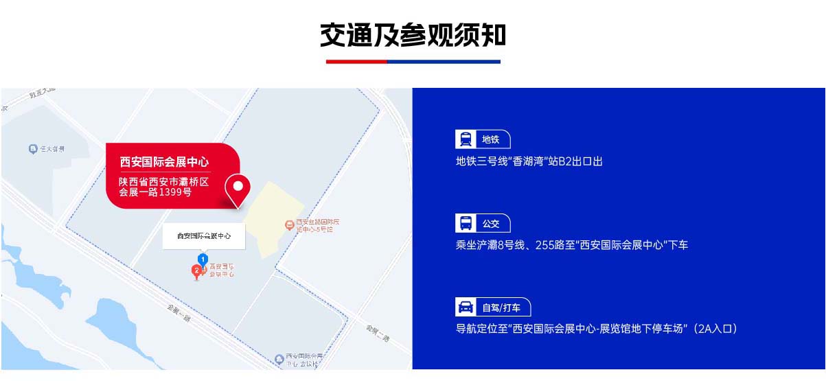 組團(tuán)圖片